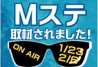 スクリーンショット 2015-01-22 13.30.09.png